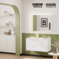 希箭(HOROW)3208夏洛赫本系列法式优雅风浴室柜套装O2O(不含安装)