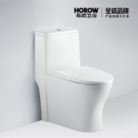 希箭(HOROW)C10无唇超漩普通坐便器O2O(不含安装)