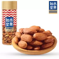 【如水原味扁桃仁450g/桶】巴旦木仁坚果干果零食特产休闲零食