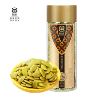 [如水南瓜籽仁480g]瓜子仁干果零食炒货休闲食品无壳7分熟