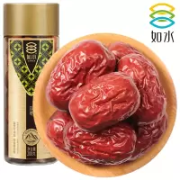 【如水灰枣200g】新疆灰枣特产干果休闲零食