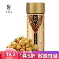 [1件5折][如水香辣青豌豆300g]香辣青豆休闲小吃坚果炒货特产耐吃小零食
