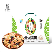 [如水每日坚果礼盒750g]青春版混合坚果什锦年货礼盒装大礼包