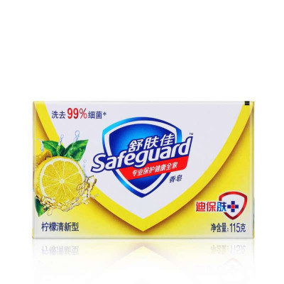 舒肤佳柠檬清新型香皂108克