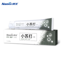 纳美小苏打源生优护牙膏120g