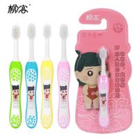 柳客三岁看大儿童2-5岁单支装牙刷