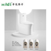 Hdi华龙腾帝电器 2423 马桶坐便器 马桶优等瓷 大冲力