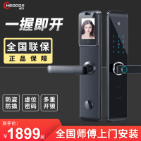 NEOGOR耐久高端指纹锁 MJ8 指纹锁 智能锁 防盗门密码锁 全自动智能锁