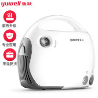 鱼跃(YUWELL)[微米级雾化]雾化器雾化机儿童家用医用压缩雾化器403T 空气压缩式雾化仪面罩