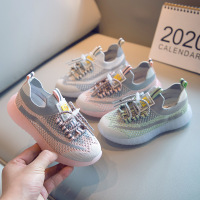 女童鞋春款潮童休闲鞋网鞋儿童鞋子网面透气春秋椰子鞋小宝宝鞋