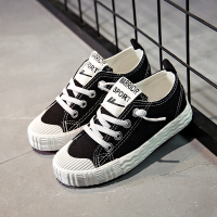 童鞋儿童帆布鞋2020秋季新款童女童鞋亲子鞋透气小白鞋单鞋