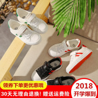 童鞋童帆布鞋女童春秋季新款鞋球鞋宝宝小白鞋子潮