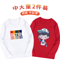 儿童长袖T恤男童春装2020新款小学生T纯棉卡通宽松中大童打底衫潮