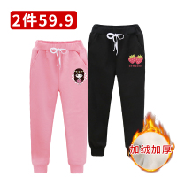 女童加绒裤子外穿冬装中大童保暖裤2020新款小学生儿童运动裤