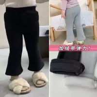 2020女童装冬装新款纯棉加绒韩版儿童喇叭裤女宝宝洋气小孩长裤子