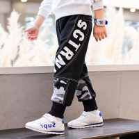 清仓处理男童裤子春秋2020新款儿童中大童秋季潮流长裤休闲运动裤