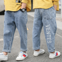 童装男童混纺裤春秋款2020新款儿童洋气长裤中大童春装帅气裤子潮