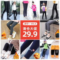 清仓断码女童加绒加厚中大童运动儿童长裤特价裤子打底裤冬装12岁