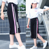 女童七分裤夏季薄儿童宽松开叉阔腿裤中大童夏装洋气运动休闲裤子