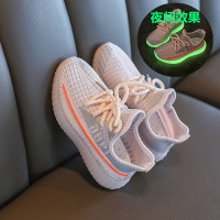 儿童宝宝椰子鞋女童运动鞋透气小童网鞋春夏季2021新款夜光男童鞋