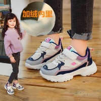 儿童鞋子女童运动鞋春秋小白鞋2021新款童鞋女孩鞋透气网鞋男童鞋