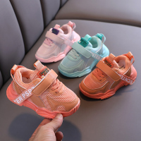 女童运动鞋儿童网鞋2021春秋季新款小男童透气网面软底百搭跑步鞋