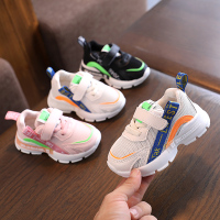 童鞋男童鞋子2021秋季新款小童运动鞋3女童1-5岁宝宝鞋2透气网鞋4