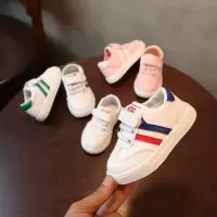 儿童小白鞋秋季单鞋宝宝鞋1-3-5岁4男童鞋女童鞋运动鞋小童鞋子