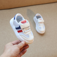 春夏季宝宝鞋男婴儿软底防滑学步鞋1-3岁2女童小白鞋透气网鞋单鞋