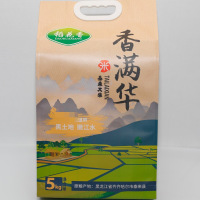 正宗稻花香品牌-香满华