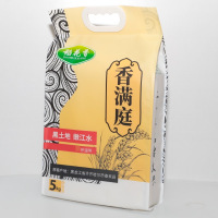 正宗稻花香品牌 -香满庭