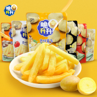 脆升升香脆马铃薯薯条100g大包装即食零食海皇食品脆生生蜂蜜黄油