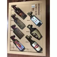 泸州老窖头曲60版周年纪念礼盒125ml*7瓶 52度 假一赔十