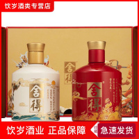 品味舍得中国神话人物套装(雷神火神)52度500mL×2