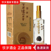 泸州老窖52度老窖窖龄60年浓香型3L装