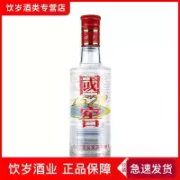 泸州老窖43度国窖1573小酒100ml单瓶口粮酒