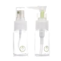 三本SEMBEM30ml环保喷压双瓶S0054 化妆品小塑料空瓶旅行分装瓶