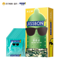 杰士邦(jissbon) 避孕套超薄款动感大颗粒10只装避孕套 情趣用品安全套 成人情趣用品
