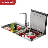 (区分左右版本,请注意)方太(FOTILE)升级新品JBSD2F-03-Z5 水槽式洗碗机一体  高能气泡洗