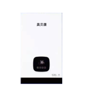 奥贝康AT51燃气热水器