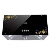 奥贝康油烟机B018