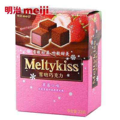 Meiji/明治 迷你雪吻巧克力 草莓口味 33g