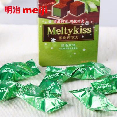 Meiji/明治 迷你雪吻巧克力 绿茶口味 33g