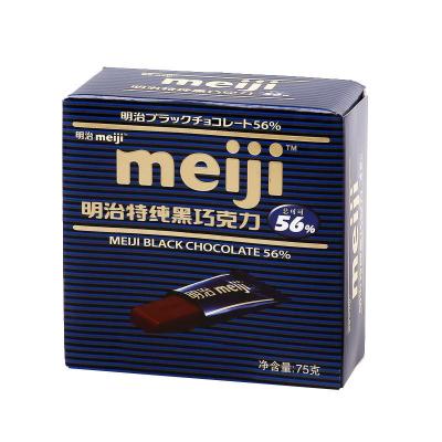 Meiji/明治 特纯黑巧克力75g