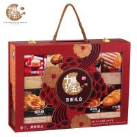 十月初五发财礼盒（礼盒装）1408g