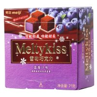 明治 雪吻巧克力 蓝莓口味 71g/盒