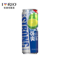 锐澳本味8度卡曼橘味伏特加鸡尾酒(预调酒)500ML