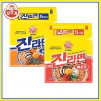 不倒翁金拉面(辣味){五连包}