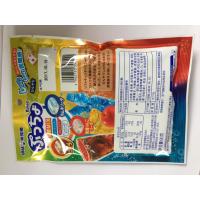 90g普超碳酸味什锦软糖