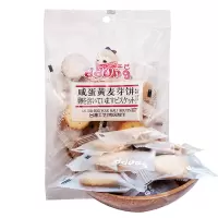 ddung冬己咸蛋黄饼干106g包 黑糖麦芽夹心网红零食冬已饼干